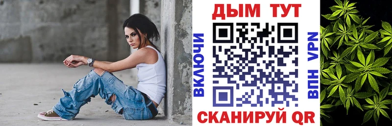 Купить Гусь-Хрустальный Cocaine  Галлюциногенные грибы  Гашиш  Канабис  Меф 