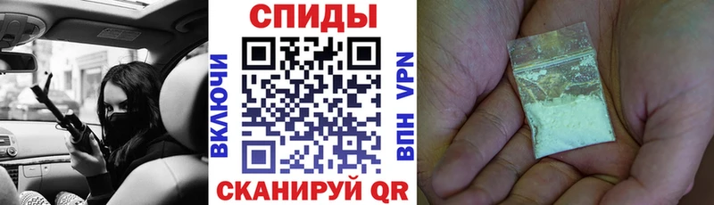 Amphetamine Розовый  что такое наркотик  Гусь-Хрустальный 