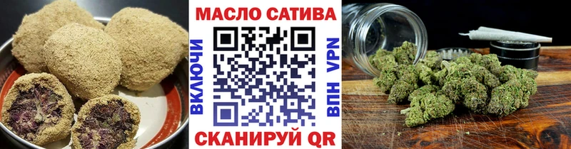 Canna-Cookies конопля  Гусь-Хрустальный 