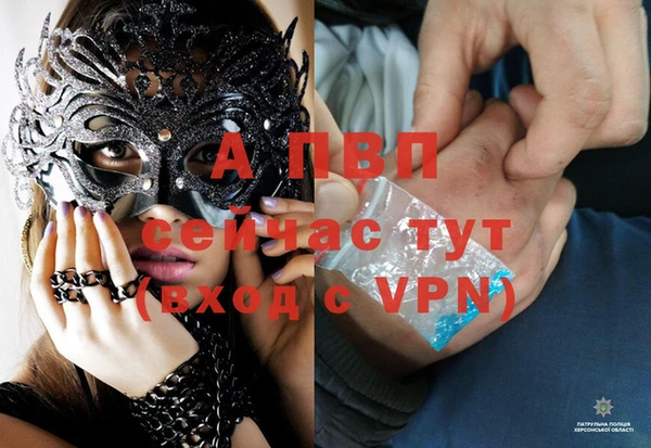 кокаин VHQ Лагань