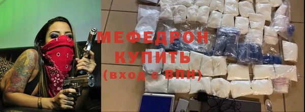 гашиш Лиски