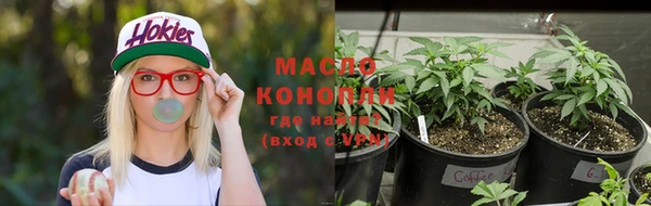 Альфа ПВП Лихославль
