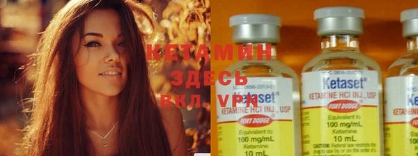 гашиш Лиски
