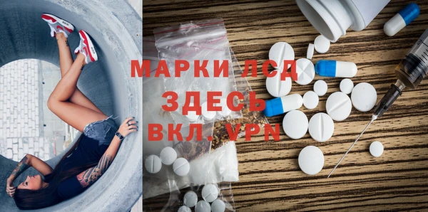 Альфа ПВП Лихославль