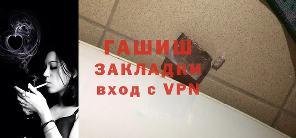 Альфа ПВП Лихославль