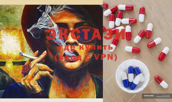 гашиш Лиски