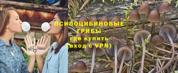 каннабис Липки