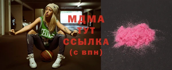 Альфа ПВП Лихославль