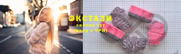 гашиш Лиски