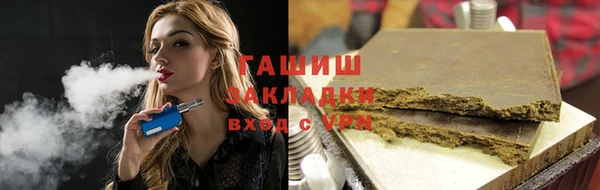 apvp Горно-Алтайск