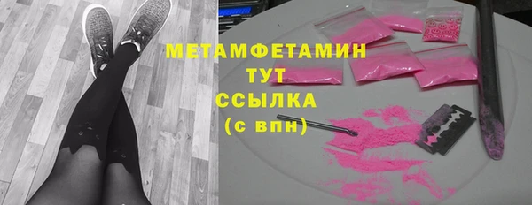 каннабис Липки