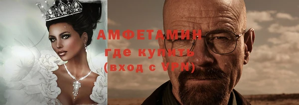 ешки Майский