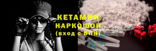 Альфа ПВП Лихославль