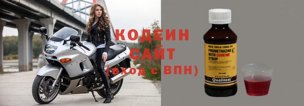 Альфа ПВП Лихославль