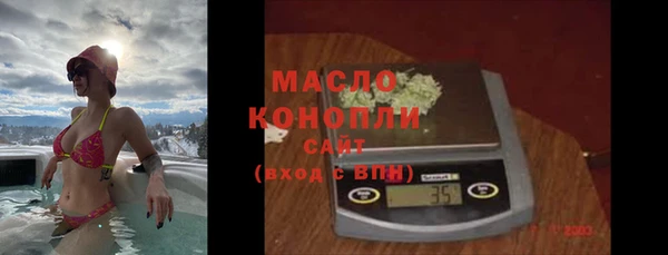 гашиш Лиски