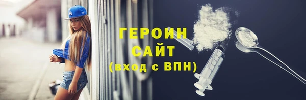 каннабис Липки