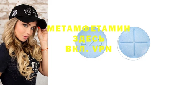 каннабис Липки