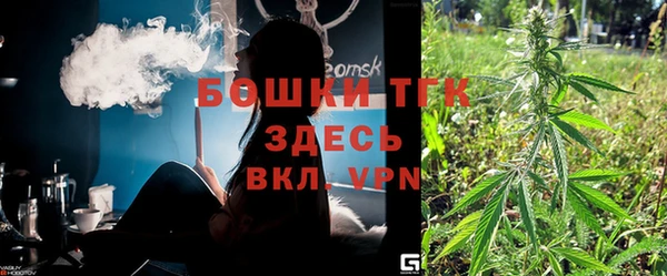 Альфа ПВП Лихославль