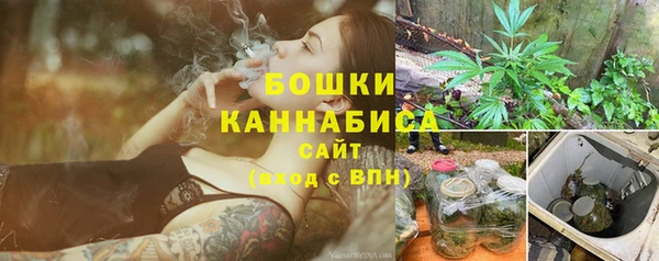 кристаллы Аксай