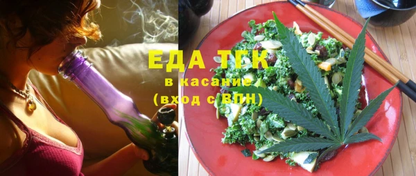 каннабис Липки