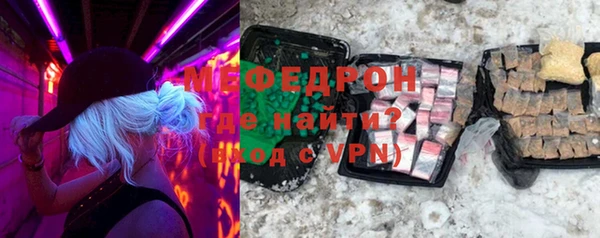 Альфа ПВП Лихославль