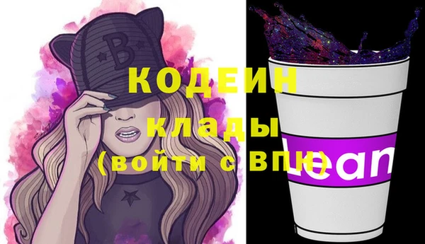 каннабис Липки