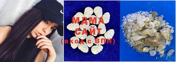 COCAINE Семёнов