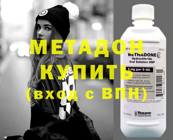 каннабис Липки