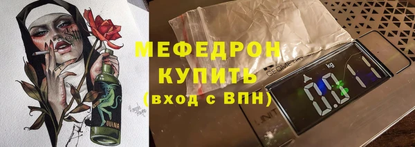Альфа ПВП Лихославль