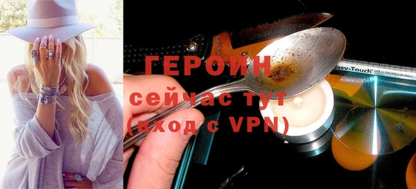 Альфа ПВП Лихославль