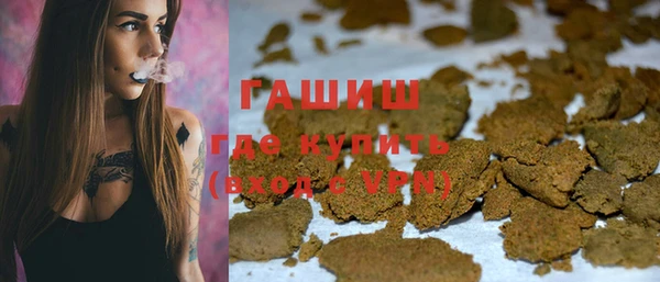 apvp Горно-Алтайск