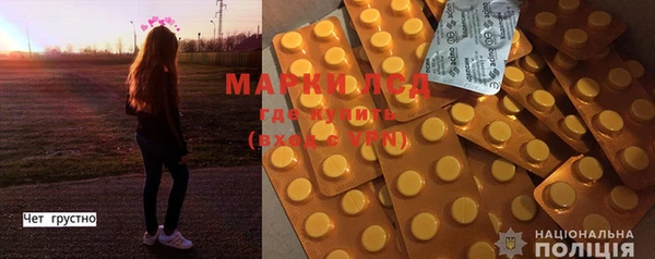 ешки Майский