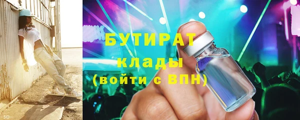 a pvp Горняк