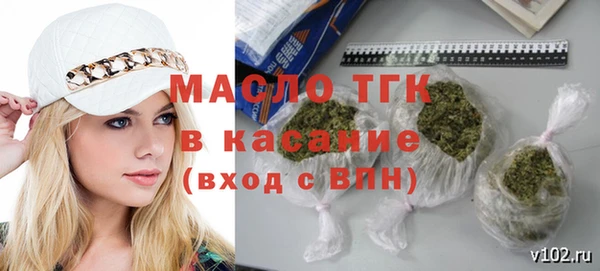 гашиш Лиски