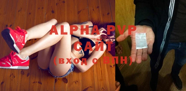 героин Магас