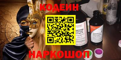 скорость mdpv Волжск