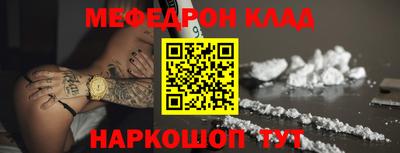 наркотики Бузулук