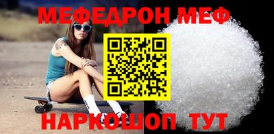 наркотики Бузулук