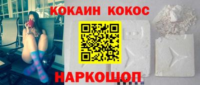 наркотики Бузулук