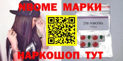 СК Донецк