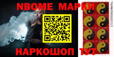 мяу мяу мука Волгодонск