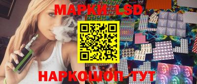 spice Бугуруслан