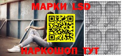 скорость mdpv Волжск