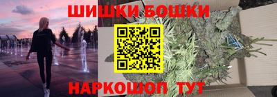 скорость mdpv Волжск