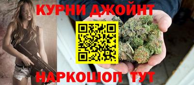 мяу мяу мука Волгодонск