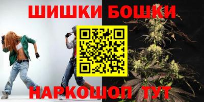 наркотики Бузулук