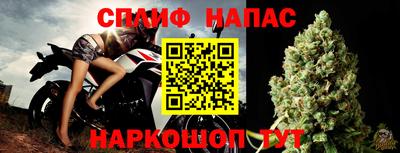 скорость mdpv Волжск