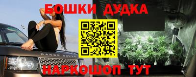 скорость mdpv Волжск