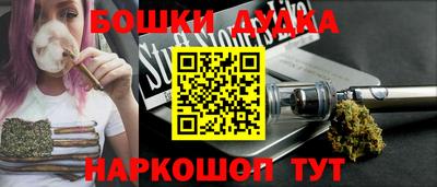скорость mdpv Волжск