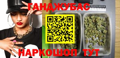 мефедрон Волжский